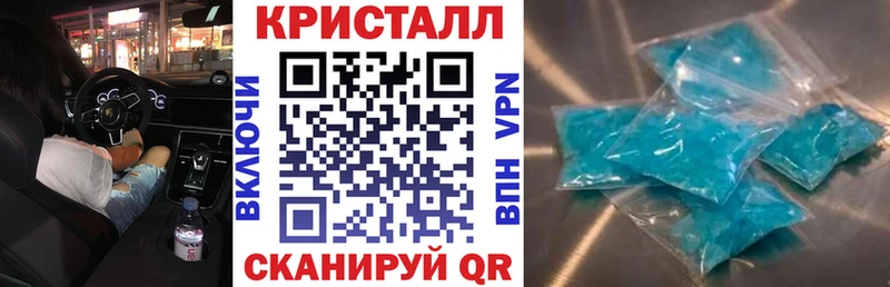 Amphetamine 97% Мегион