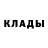 КЕТАМИН VHQ killuminati Uchiha
