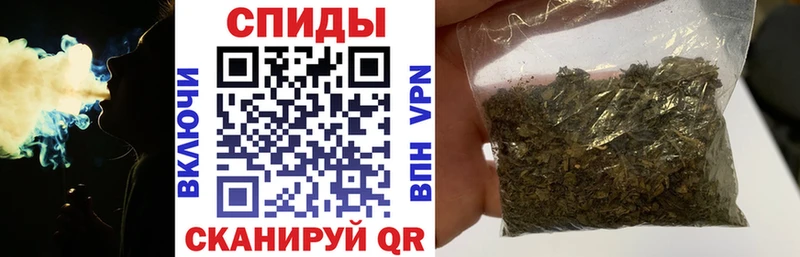Бутират бутик  mega как зайти  Мегион 