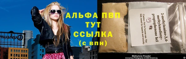 дурь Верхнеуральск