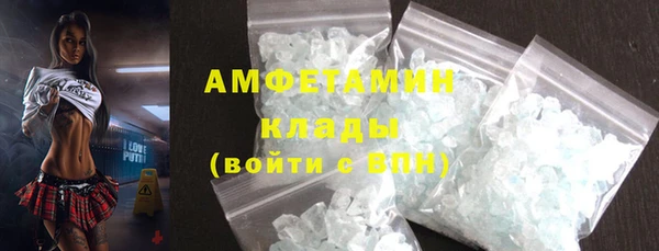 Альфа ПВП Верхний Тагил