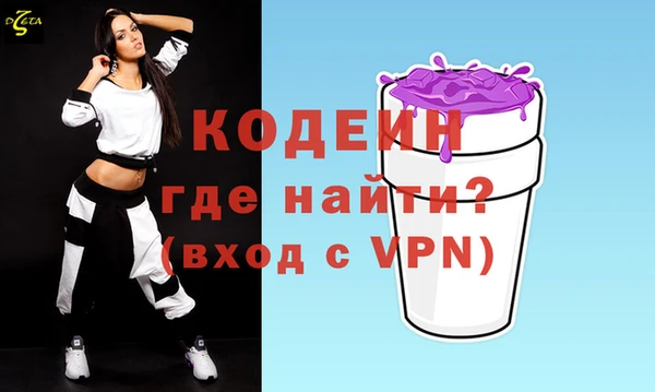 дмт Верея