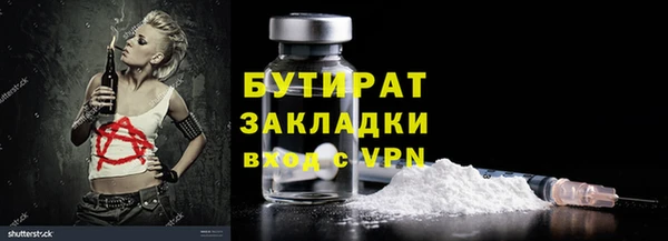 дмт Верея