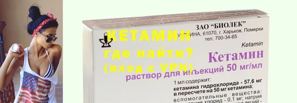 дурь Верхнеуральск