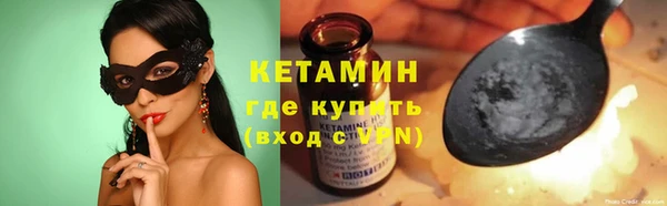 дживик Бородино