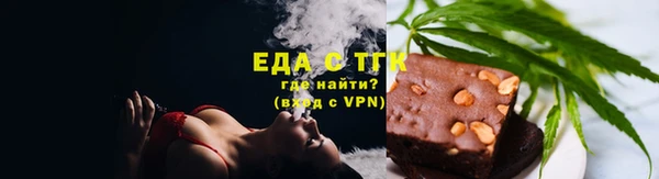Альфа ПВП Верхний Тагил