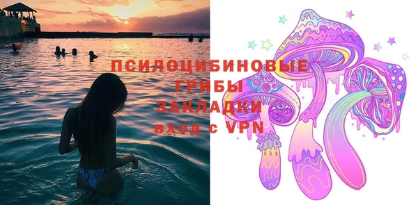 дурь Верхнеуральск