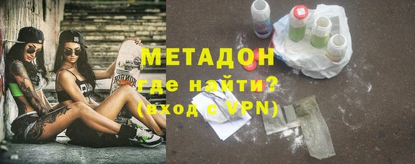 дмт Верея