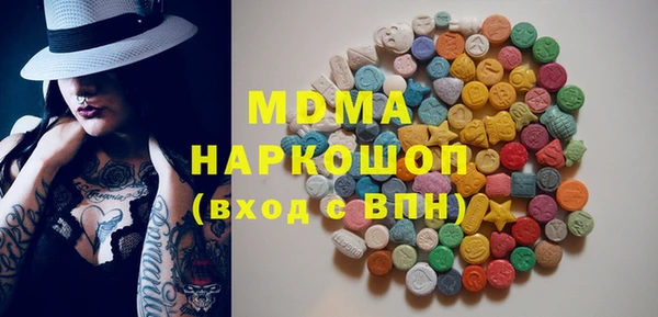 дурь Верхнеуральск