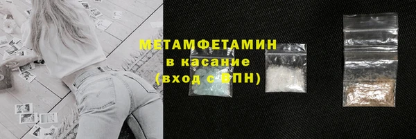 дурь Верхнеуральск