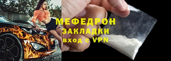 Альфа ПВП Верхний Тагил