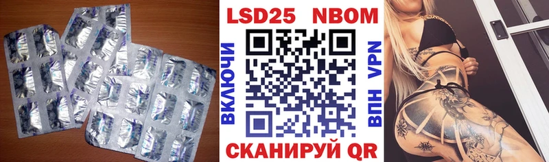 ЛСД экстази кислота  магазин продажи наркотиков  Мегион 