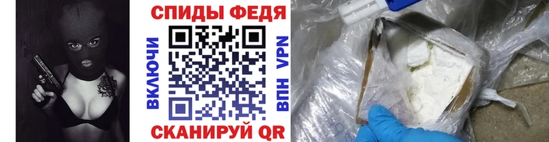 omg зеркало  Мегион  Первитин кристалл 