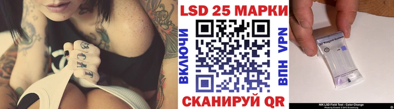 наркошоп Мегион Марки NBOMe 1,5мг