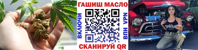 Дистиллят ТГК концентрат Мегион